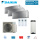 Daikin 4MWXM52A9 Multi+ Set 3 x WiFi Stylish Wandgeräte FTXA20CS + Warmwassertank 90L EKHWET90BV3