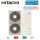 Hitachi Yutaki M RASM-4R1E Monoblock Wärmepumpe zum Heizen / Kühlen / Brauchwasserbereitung 400V