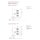 Hitachi Yutaki S Combi 11 kW RAS-4WHNPE + RWD-4.0NW1E-220S Wärmepumpe+Hydromodul/Speicher 220L 400V