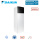 Daikin Altherma 3 Geo EGSAH06D9W Sole Wärmepumpe mit LAN Adapter + Warmwasserspeicher 180Liter 6,0kW
