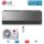 LG Set WiFi Wandgerät Artcool Energy 6,6 kW - AC24BK.NSK + AC24BK.U24 | Raumgröße 65 - 70 m² | R32