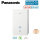 Panasonic Aquarea T-CAP Generation H WH-SQC09H3E8 Hydromodul Heizen + Kühlen mit Heizstab 3,0 kW