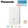 Panasonic Aquarea T-CAP Generation H WH-SQC16H9E8 Hydromodul Heizen + Kühlen mit Heizstab 9 kW 400V