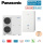 Panasonic Set Aquarea T-CAP Generation H WH-UQ16HE8 + WH-SQC16H9E8 Hydromodul 16 kW | Heizstab 9 kW