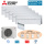 Mitsubishi Electric Set 5 Wandgeräte Diamond WiFi 3 x MSZ-LN18VG2W + 2 x MSZ-LN25VG2W + MXZ-5F102VF2