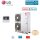 LG THERMA V HM121MR.U34 Kompakt Monoblock Wärmepumpe 12,0 kW  230VAC zum Heizen + Kühlen