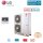 LG THERMA V HM123MR.U34 Kompakt Monoblock Wärmepumpe 12,0 kW zum Heizen + Kühlen 400 Volt
