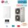 LG THERMA V Wärmepumpen Set HU121MRB.U30 + HN1600MC.NK1 Wärmepumpe + Hydromodul 12,0 kW  230 VAC