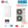 LG THERMA V Wärmepumpen Set HU163MA.U33 + HN1636M.NK5 Wärmepumpe + Hydromodul 16 kW 400 Volt
