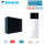 Daikin Altherma 3 H HT F Set EPRA18DW17 + ETVX16S18E9W7 Wärmepumpe + Hydromodul/Speicher 180 Liter