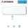 Mitsubishi Heavy Wandgerät SRK35ZS-WF 3,5 kW | WiFi | Raumgröße 35 - 40 m²