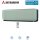 Mitsubishi Heavy Wandgerät SRK15ZS-WFT 1,5 kW | WiFi | Titan | Raumgröße 15 - 20 m² | nur Multisplit