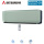 Mitsubishi Heavy Wandgerät SRK20ZS-WFT 2,0 kW | WiFi | Titan | WiFi | Raumgröße 20 - 25 m²