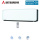 Mitsubishi Heavy Wandgerät SRK25ZS-WFB 2,5 kW | WiFi | Schwarz/Weiss | Raumgröße 25 - 30 m² | R32