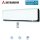 Mitsubishi Heavy Wandgerät SRK60ZSX-WFB 6,0 kW WiFi Schwarz/Weiss | Raumgröße 60 - 65 m²