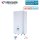 Sinclair S-THERM YUKON MSH-60IB/3 Hydrobox WiFi mit Heizstab 3 kW