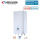 Sinclair S-THERM YUKON MSH-100IB-3/9 Hydrobox WiFi mit Heizstab 9 kW 400 Volt