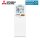 Mitsubishi Electric PAR-SL101A-E Infrarot-Fernbedienung