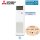 Mitsubishi Electric PSA-M125KA Tower12,5 kW | Raumgröße 120 - 130 m² | Kühlen | Heizen | R32