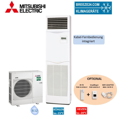 Mitsubishi Electric Set PSA-M71KA + PUZ-ZM71VHA2 Tower/Standgerät 7,1 kW | Raumgröße 70 - 75 m²