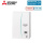 Mitsubishi Electric ERPX-MD Hydromodul Kühlen und Heizen für Kaskaden-Betrieb