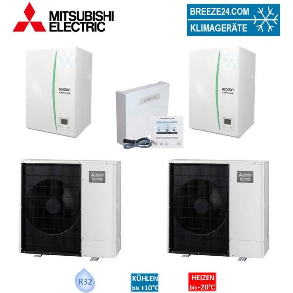 Mitsubishi Electric Wärmepumpen Kaskaden Set MP 2.60 R 12 kW PUZ-WM60VAA + ERPX-YM9D + PAC-IF071B-E
