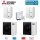 Mitsubishi Electric Wärmepumpen Kaskaden Set MP 2.112 R 22kW PUZ-WM112YAA + ERPX-YM9D + PAC-IF071B-E