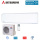 Mitsubishi Heavy Set SRK71ZR-WF + FDC71VNX-W WiFi Wandgerät 7,1 kW WiFi | Raumgröße 70 - 75 m² | R32
