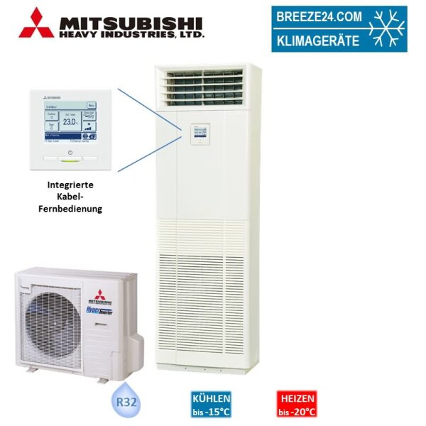 Mitsubishi Heavy Set FDF71VH + FDC71VNX-W Tower 7,1 kW | Raumgröße 70 - 75 m² | R32