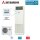 Mitsubishi Heavy Set FDF140VH + FDC140VNA-W Tower 13,6 kW | Raumgröße 130 - 140 m² | R32