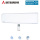 Mitsubishi Heavy Wandgerät SRK63ZR-WF 6,3 kW | WiFi | Raumgröße 60 - 65 m² | Nur Monosplit