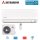 Mitsubishi Heavy Set SRK25ZTL-W + SRC25ZTL-W WiFi Kompakt-Wandgerät 2,5 kW | Raumgröße 25 - 30 m²