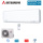 Mitsubishi Heavy Set SRK35ZSX-WF + SRC35ZSX-W Wandgerät 3,5 kW WiFi Raumgröße 35 - 40 m² | R32