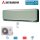 Mitsubishi Heavy Set SRK35ZSX-WFT + SRC35ZSX-W Wandgerät Titan 3,5 kW WiFi Raumgröße 35 - 40 m² R32