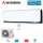 Mitsubishi Heavy Set SRK35ZSX-WFB + SRC35ZSX-W Wandgerät Schwarz/Weiss 3,5kW WiFi Raumgröße 35-40 m²