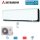 Mitsubishi Heavy Set SRK60ZSX-WFB + SRC60ZSX-W3 Wandgerät Schwarz/Weiss 6,1kW WiFi Raumgröße 60-65m²