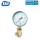 SYR Manometer mit Anschlusswinkel für Sicherheitscenter 0 - 10 bar SHBSAKO0104