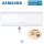Samsung Wandgerät Maldives 2,75 kW - AR 09 RXFPEWQN (Nur Monosplit) R32 (Auslaufmodell)