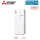 Mitsubishi Electric EHPT20X-VM6D Speichermodul nur Heizen 200 Liter mit Heizstab 6,0 kW | 400 Volt