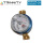 TRINNITY TRWWZEVO2520KN Wohnungs-Wasserzähler 3/4" Kaltw.Q3= 4 m3/h 130 mm funkvorb.