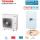 Toshiba Wärmepumpen Set ESTIA HWT-1101HW-E + HWT-1101XWHT9W-E 11 kW Heizstab 9 kW IG: 400V - AG:230V