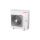Toshiba Wärmepumpen Set ESTIA HWT-801HW-E + HWT-1101F21MT9W-E Hydrobox 210L HS 9kW IG:400V - AG:230V