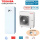 Toshiba Wärmepumpen Set ESTIA HWT-1101HW-E+HWT-1101F21ST9W-E Hydrobox 210L HS 9kW IG 400V-AG 230V