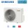 Samsung AIRISE Living AR50F09C1BHX Außengerät 2,5 kW R32 für 1 Innengerät | Raumgröße 25 - 30 m²