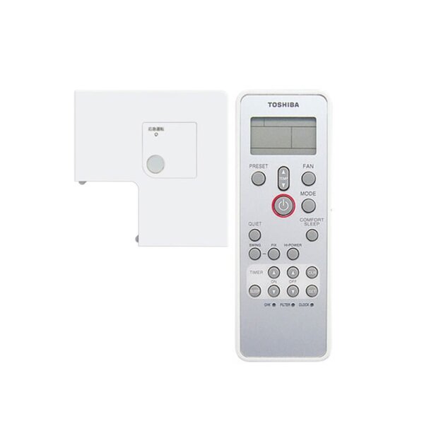Toshiba RBC-AX41U(W)-E Infrarot-Fernbedienung und Empfängerkit