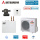 Mitsubishi Heavy Hydrolution Set FDCW71VNX-W+HSB100-W+CPD11 25M/65+RC-HY20 Wärmepumpe+Hydromodul+Pumpe+FB