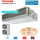 Toshiba Set RAV-HM1101BTP-E + RAV-GP1101AT-E Kanalgerät 10,0 kW R32 Klimaanlage