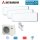 Mitsubishi Heavy Set 3 Wandgeräte SRK20ZS-WF + SRK25ZS-WF + SRK50ZS-WF+SCM71ZS-W 2,0/2,5/5,0kW  WiFi