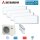 Mitsubishi Heavy Set 2 x SRK20ZS-WF + SRK25ZS-WF+ SRK50ZS-WF + SCM80ZS-W 2,0/2,5/5,0kW WiFi