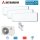 Mitsubishi Heavy Set 3 Wandgeräte SRK35ZS-WF + SCM60ZS-W Klimaanlage 3,5kW WiFi | R32